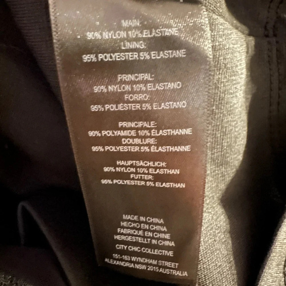 City Chic Sexy Bustier Black dress size XL/22 - Picture 14 of 16